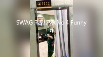 带老婆足浴按摩！勾引男老板 老公一旁观战【完整版67分钟已上传下面】