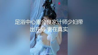 雄哥愛韓妹