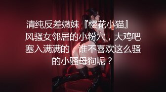 【OnlyFans】【逃亡】国产女21岁小母狗优咪强制高潮，拍摄手法唯美系列，调教较轻，视频非常好，女的也够漂亮 95