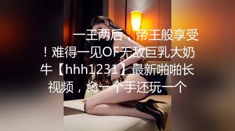 先把小美女两手绑起来 再嘿嘿嘿