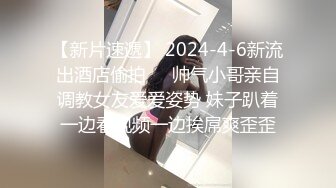 两个渣女小学妹跟社会大哥激情3P 全程露脸性感纹身让大哥轮着草 后入爆草抽插呻吟可射 精彩不要错过刺激