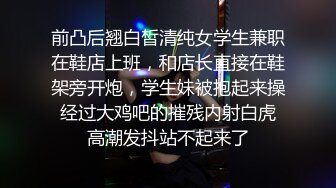  大奶美女吃鸡啪啪 这是女友最好的起床叫醒方式 吃硬鸡鸡上位骑乘全自动 内射 全新的一天开始