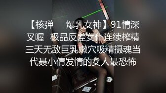 自录无水印 【剧情向】P14 勾引妈妈嫂子技师户外多人运动车震等【45V】 (28)