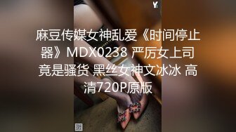 济南小伙配着DJ狂草