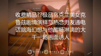 后入小母狗（吹箫后续）