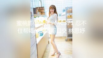 【全網首發】《雲盤高質㊙泄密》露臉才是王道！略顯稚嫩18歲反差學生妹居家各種紫薇掰B甩陰自拍給男友看，奶子發育不錯陰形比較正點～高清原版 (6)