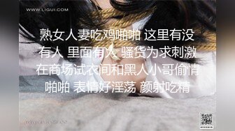 自拍骚货老婆洗澡，这身材看了不后悔，清晰看骚穴