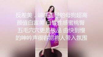 淫娃欲姐情欲四射推特网红尤物▌甜心宝贝 ▌情趣女郎束缚调教