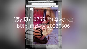 奇淫旅社MDHT-0021禁欲穷游后的显身勾引