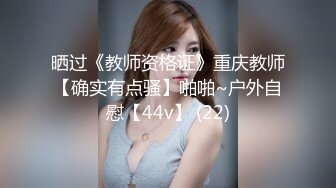 OnlyFan 楠汐儿