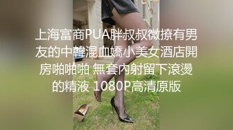 【新片速遞】  美女教师身穿女仆装跪在胯下口交服务✅白丝美臀！骑操淫穴！大屌撑满润滑湿暖蜜穴 美妙后入Q弹蜜桃臀