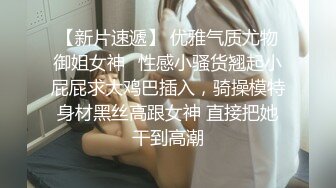 极品软妹子家中无人自摸巨乳和小淫穴 (1)