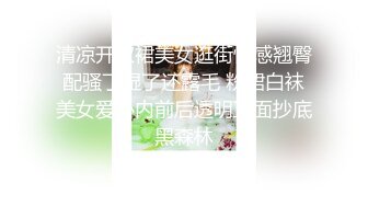 【素质嫖客】站街女路边拉客，找了个不错妹子