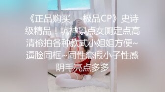 《黑客破解》无能老公只能摸着老婆的B过干瘾鸡巴就是硬不起来