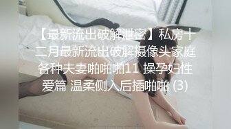 美脚给黑鸡鸡玩足交