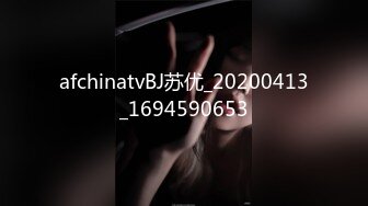 【功夫不好不要找我】36D大奶左右摇摆~御姐抠逼被内射~淫荡自慰【14V】 (5)