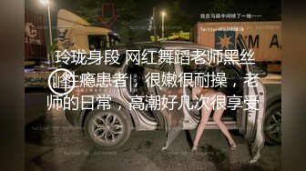 自然阴毛奇怪地色情孤独的已婚女人“中出阴道射精”！