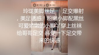 性视界xsjtc07同城上门报复高傲女上司