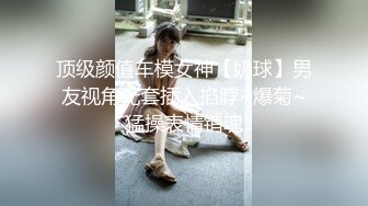  情趣耳朵娇小身材裸聊妹子和跑友啪啪，舔吸小JJ硬了骑上来插入，腰细翘臀抽插屁股抖动