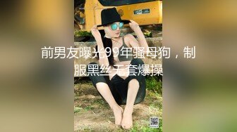 国产TS系列绝美妖妖紫苑芭娜娜与直男3P大作 相互坐骑后入轮操被芭娜娜射一脸