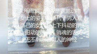 [原创] 自拍认证 同一张床上，不同的母狗