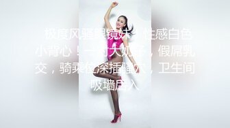 大学女厕全景偷拍 小姐姐各种姿势嘘嘘 各种美鲍鱼让你眼花缭乱 (1)