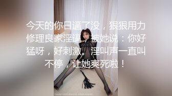 极品小情侣私拍泄密✿颜值高冷的JK眼镜娘小姐姐被操的淫相必露，奶子摇摇欲坠 从娇喘到淫叫 从害羞到妩媚