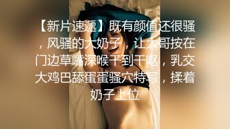  绿帽老公带着漂亮老婆参加淫乱的3P派对完美露脸