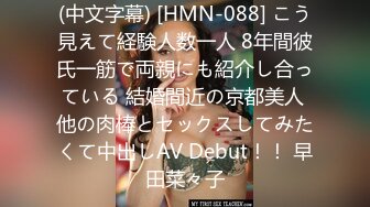 【今日推荐】真实记录00后小情侣那些啪啪羞羞事 无套抽插 后入爆菊 内射粉穴 全程淫语对白