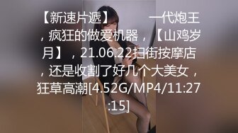 后入蜜桃臀 30秒后持续臀浪