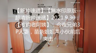 轻操小骚妻，023地区求单男