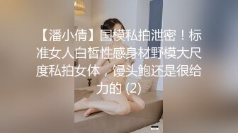 Al&mdash;迪丽热巴 激情抽插绝顶内射