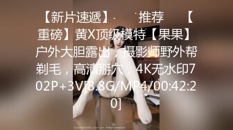 96白嫩女友，你值得拥有