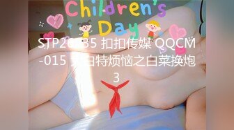 5/4最新 丝袜高跟露脸极品风骚女模口交大鸡巴伺候蒙面大哥啪啪VIP1196