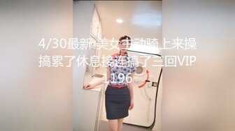 FansOne 台湾高颜值网红女神【Ash 艾希老師】美乳白虎穴反差小骚逼付费订阅自慰啪啪口交福利2