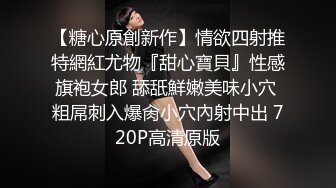 最新无水福利！终极露脸反差学生妹！又圆又白天然极品大奶美眉【林子祎】定制私拍，啪啪各种揉奶紫薇特写