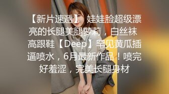 91大神goporno路边带你扫街，风情一排排少妇熟女，挑了一个老骚货，艹得她爽爽的！