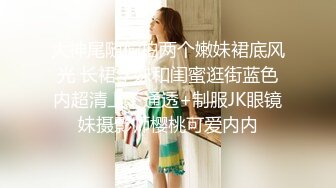 TMW-018-色欲长腿女教师.课后挑逗大屌坏学生-吴芳宜