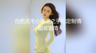 【新速片遞】  约会高质量粉嫩嫩白裙小美女，精致撩人柔柔软软想大力蹂躏搞她，扒掉衣服口交后入啪啪撞击用力抽送[1.98G/MP4/54:46]