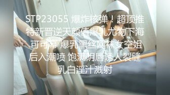 极品网红女神【茶杯恶犬】退圈作品且行且珍惜，红珍珠套兔女郎揉弄粉穴欢送狼友 (3)