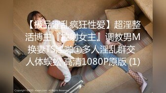 稀有露脸 高端ACG业界女神爆机少女 喵小吉 赛博朋克《边缘行者》绝伦精美 开腿鲜嫩蜜鲍欢迎探索