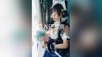 重磅订阅！推特顶级女奴调教摄影大神【边缘人】作品私拍视图完整版，5位颜值身材爆表的女模接受淫荡调教2290小云朵 (3)