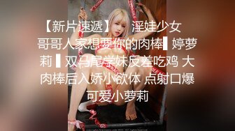 麻豆传媒正统新作MD196-好热 老公可以吗 招待同事药效发作贪婪求操 冷艳女神玥可岚 高清720P原版