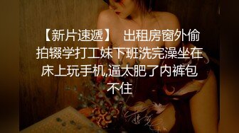 性瘾已婚少妇就是爽，每月都会约我出来草她