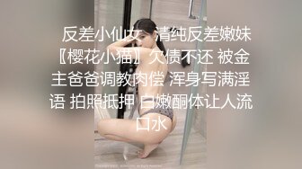 扶腰爆艹00後大眼娇美萌妹,有点混血儿气质,太可爱了