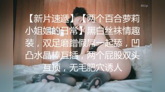 M-fu-na x 3P连续活化x高潮高潮。前著名女音乐制作人