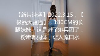 G奶巨乳眼镜妹 乳晕粉嫩【榨汁机】男主疯狂揉虐大奶 口交侍奉啪啪【45v】 (16)