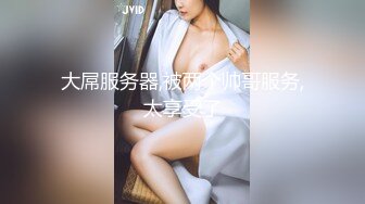 【极品稀缺❤️粉嫩美鲍】最美尾巴爱好者母狗性女奴❤️肛塞尾巴淫戏调教 肛塞尾巴后入啪啪 粉穴嫩鲍 高清720P原版 (2)