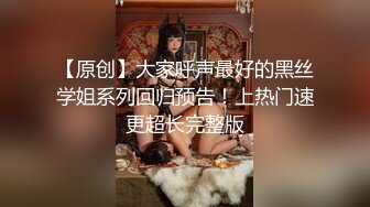 360监控偷拍恩爱小情侣酒店疯狂爱爱 女的白白嫩嫩身材好