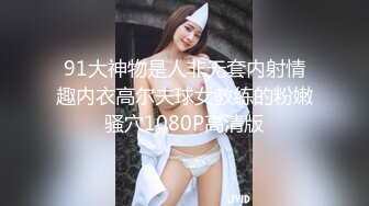 【新速片遞】  【AI画质增强】极品美人-焕儿与男友疯狂做爱，绝美容颜，实乃极品中的极品，4K超清修复！[1.96G/MP4/00:05:48]